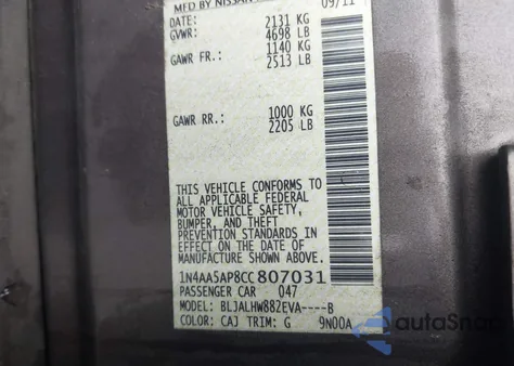 2012 Nissan Maxima 3.5 Sv from USA, damaged, VIN 1N4AA5AP8CC807031